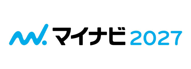 マイナビ2027 採用情報